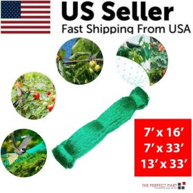 33FT Anti Bird Netting Pond Net Protection Tree Crops Plants Fruits Garden Mesh (Net Color: Green, Length: 7FT x 16FT)