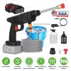 Cordless Pressure Washer Portable Electric Power Washer High Pressure Water Sprayer 400PSI Car Washer Cleaner with 0° & 40° Nozzle Foam Bottle Filter